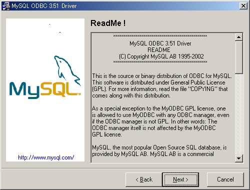 myodbc2