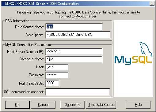 myodbc7