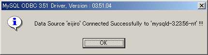 myodbc8